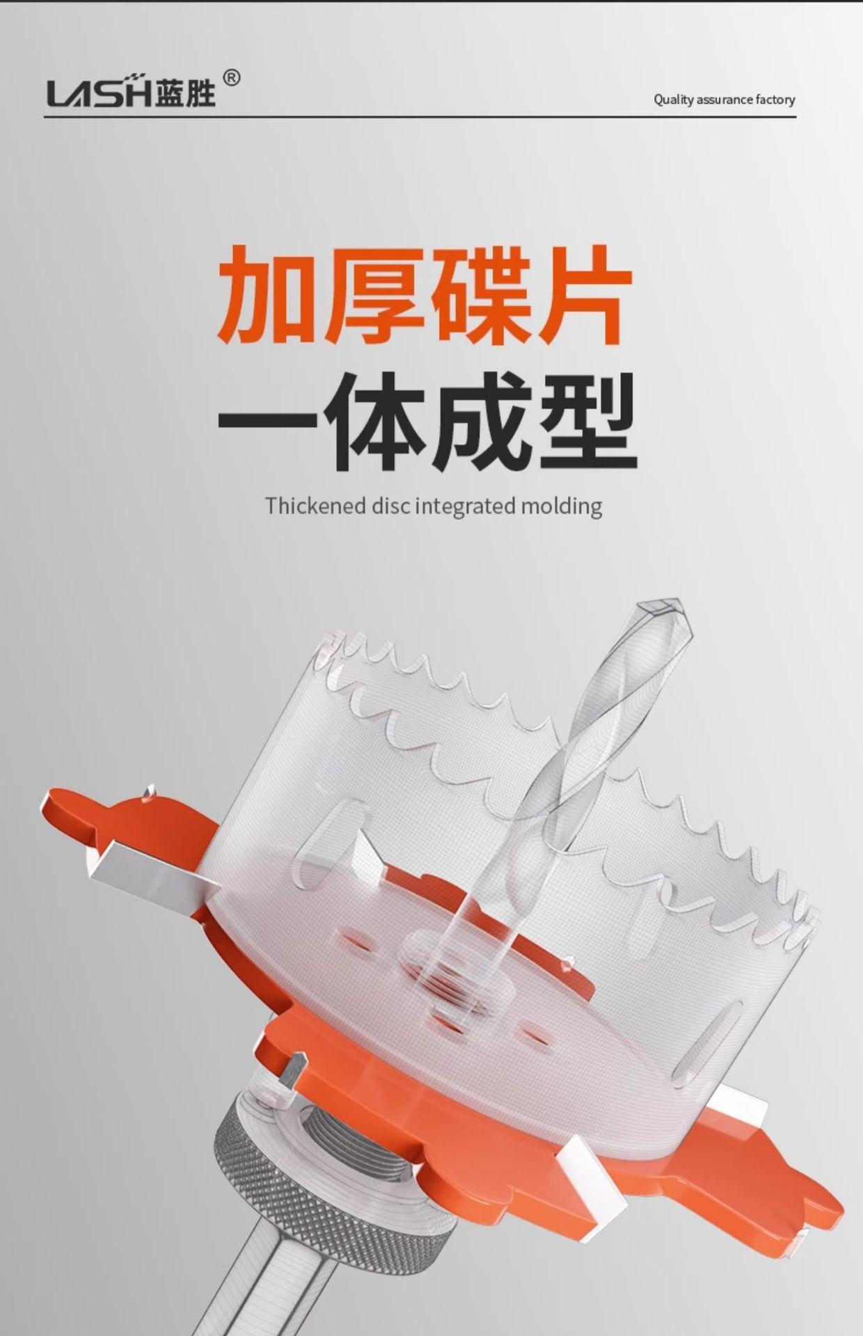 详情图_09.jpg