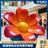 Flor Vermelha Brilhante Grande Fibra de Vidro Adereços Praça Cenário de Celebração Decoração Comercial Evento Exposição de Arte Escultura Paisagística Ornamentos