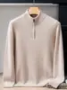 Suéter de cachemir 100% puro con cuello half-zip para hombre, cálido top de moda de invierno, capa base de punto casual holgada