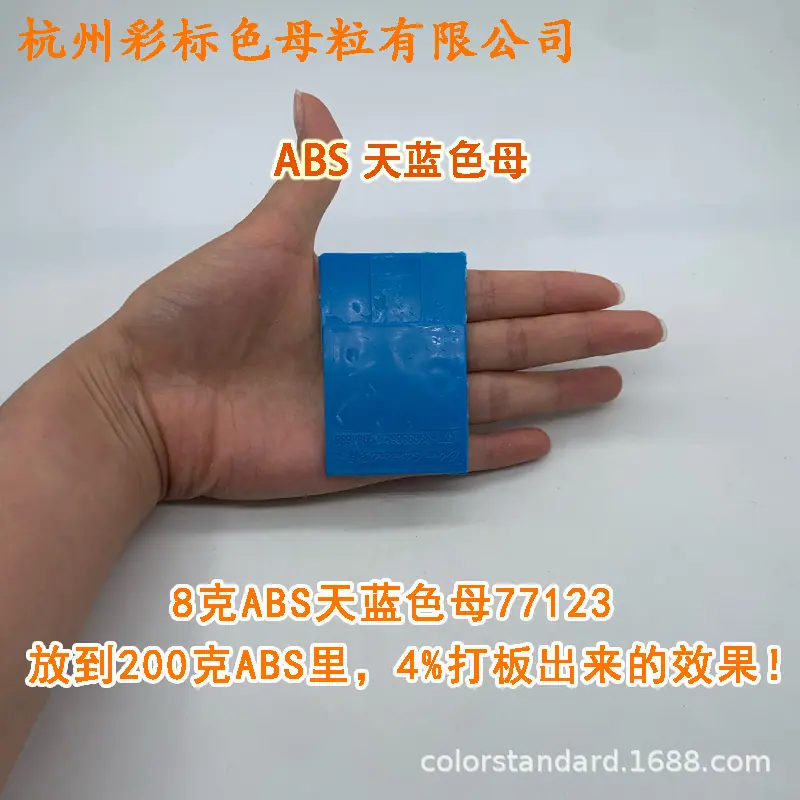 阿3.png