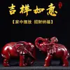 Un par de adornos de elefante para atraer la riqueza, adecuados como regalo para inauguraciones de negocios, para la sala de estar, la entrada, el mueble de TV, el mueble de vino o la oficina, artesanías decorativas auspiciosas