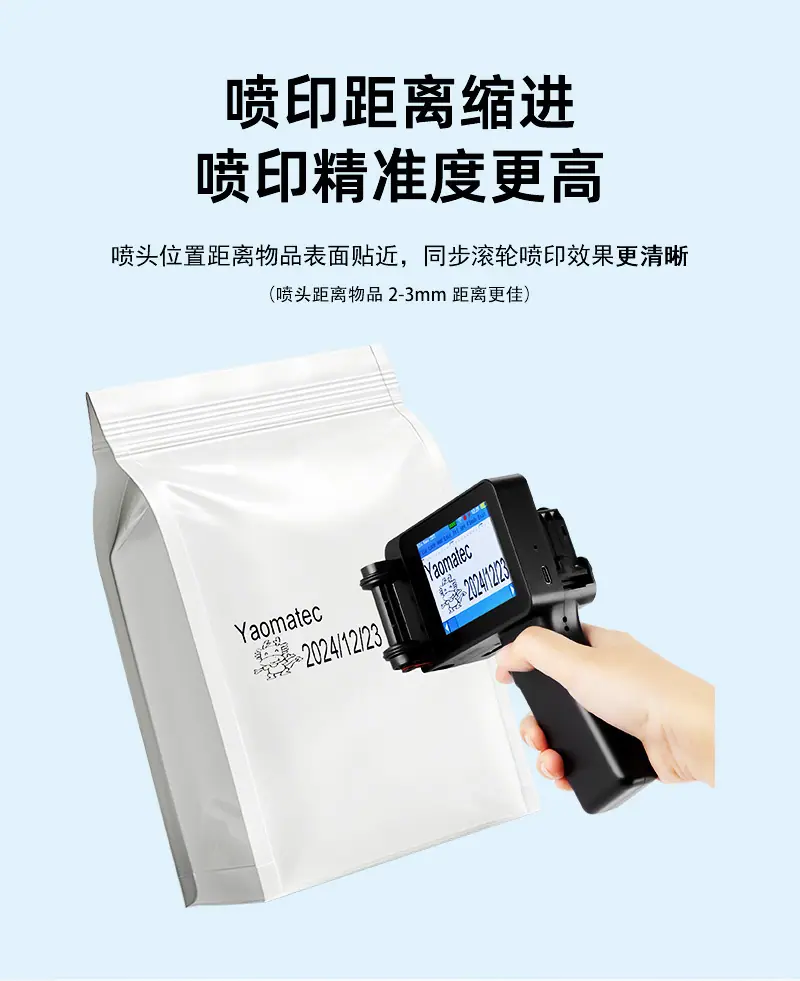 x1760详情页05201150_10