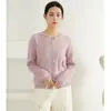 Cárdigan de punto cepillado tipo nube, mezcla de lana, seda de morera y cachemira 28s, para mujer, cuello redondo, suéter de lana para el trabajo, otoño