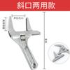 Llave de baño de gran apertura, fontanería, instalación de tuberías de alcantarillado, universal, multifuncional, móvil, herramienta especial para grifo, tabla
