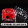 Rojo No. 72 Línea de Jade Cuerda Roja Cuerda Trenzada Cuerda de Mano Pulsera Trenzada a Mano DIY Material de Cuentas Pulsera Autotrenzada Cuerda de Nudo Chino