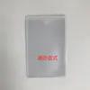 Conjunto Polvo transparente fosco anti-magnético conjunto de cartões bancários cartão de ônibus cartão IC Yangchengtong conjunto protetor conjunto de cartões de estudante