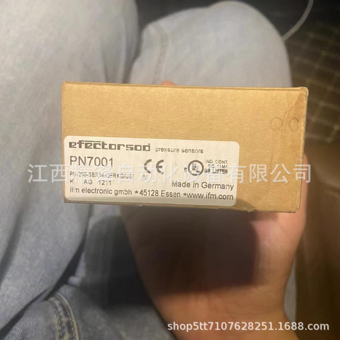 IFM传感器PN7001。PN2020。PN2021 5