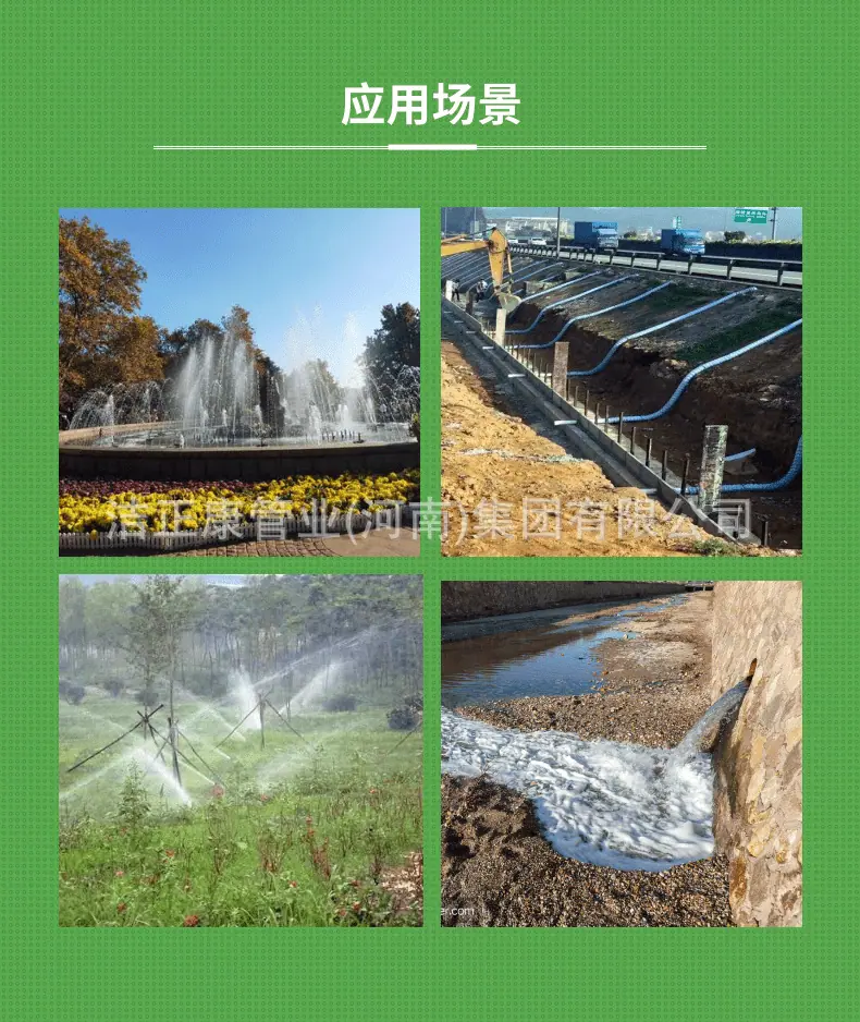 90管半片.png
