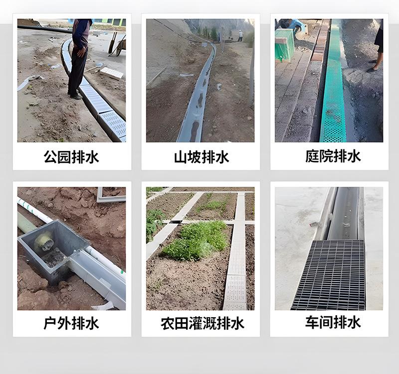 玻璃钢排水渠_upscayl_4x_upscayl-stan