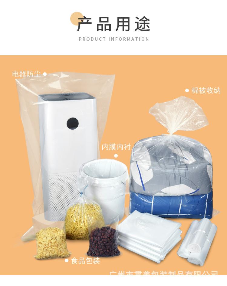 详情图片_13.jpg