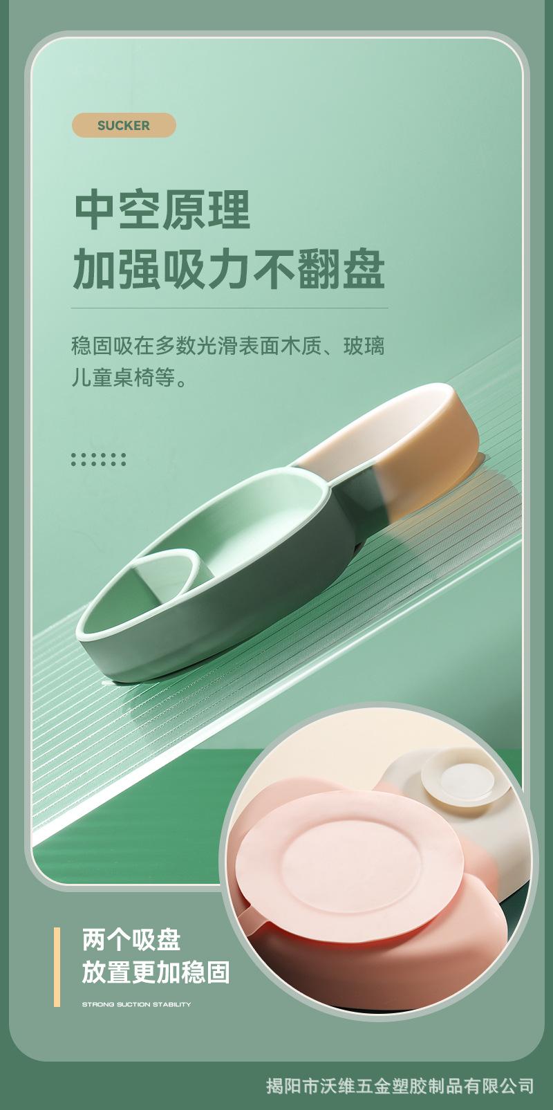 详情