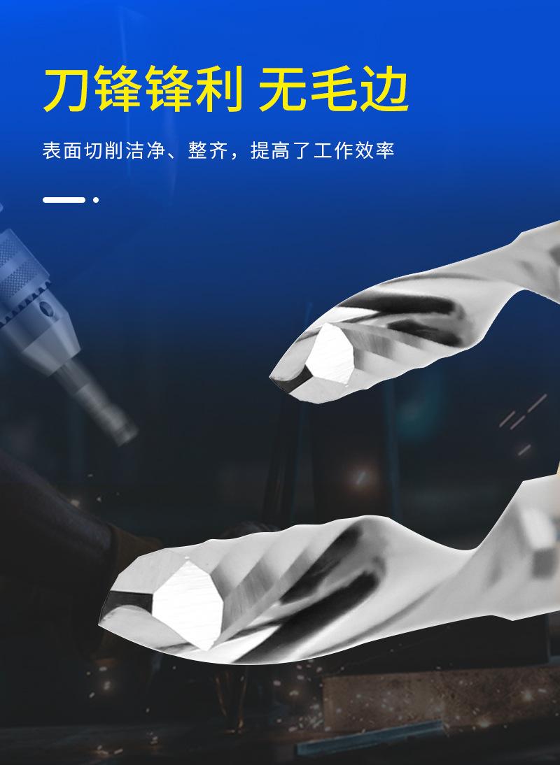 力佳自动化-左旋单刃铣刀_05.jpg