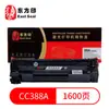 La impresión oriental aplica el cartucho de tóner HP CC388X/A 1106/08/1213MF/1136/m126nw/M226D