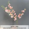 Orquídea Artificial Flor Falsa Orquídea Ling de 3 Puntas Arreglo Escena de Boda Coreana Flor Decorativa Kit de Materiales DIY