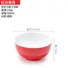 Tazón para gachas de desayuno restaurante tazón de arroz cantina tazón de sopa vajilla comercial de melamina resina tazón de plástico tazón pequeño para wonton tazón para fideos
