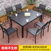 Mesas y Sillas de Plástico y Madera para Exteriores, Mesa de Comedor de Madera Anticorrosión para Patio, Juego de Mesa y Sillas para Balcón al Aire Libre de Jardín, Cafetería