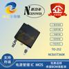NCE/New Energy NCE65T360K Paquete TO-252 650V 11.5A MOSFET de Canal N