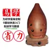 Xun de Cerâmica com Padrão de Pedra de Oito Furos para Adultos e Estudantes, Fácil de Aprender para Iniciantes, Estilo Tradicional, Fácil de Tocar