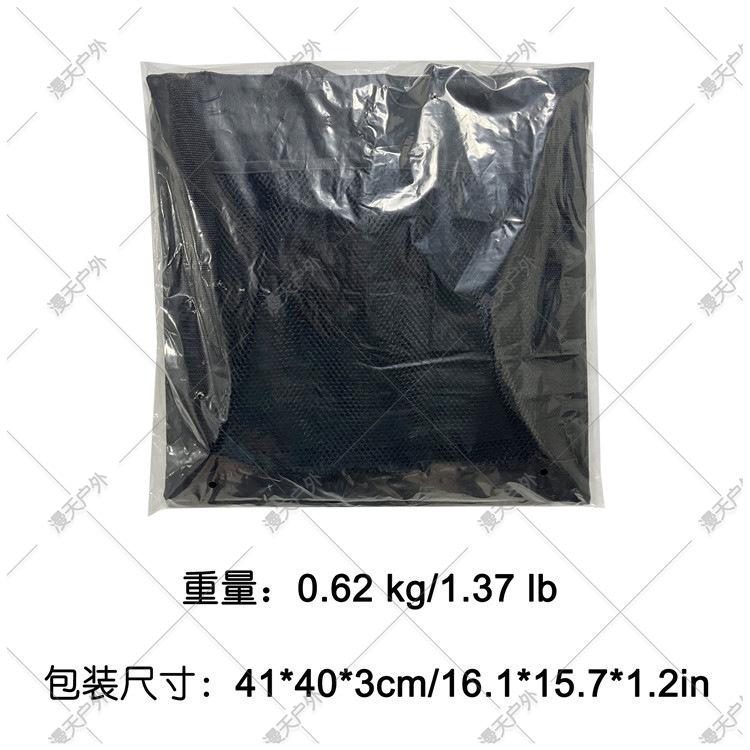 包装尺寸.jpg