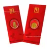 Adesivo de Telefone de Ouro Puro 999 com Envelope Vermelho, Gato da Sorte e Decoração Dourada para Presentes de Boa Sorte, Atacado