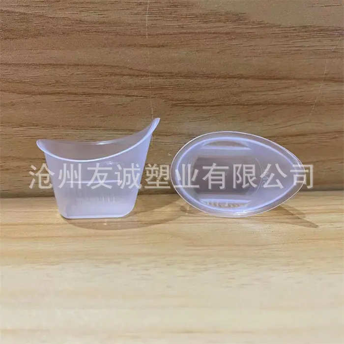 微信图片_20210918215253