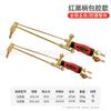 Marca Moken Soplete de Corte Tipo Succión Modelo G01-30 Tipo 100 Soplete de Corte Oxígeno Acetileno Propano Acero Inoxidable 304 Todo Cobre