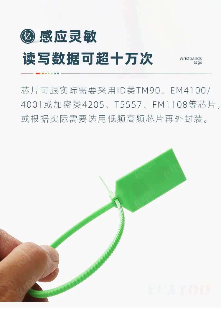 扎带详情4.jpg