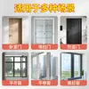 Tira de sellado para huecos de ventana, esponja suave, autoadhesiva, insonorizada, a prueba de polvo, a prueba de mosquitos, a prueba de viento, para ventanas de PVC, utilizada para rellenar huecos y sellar ventanas