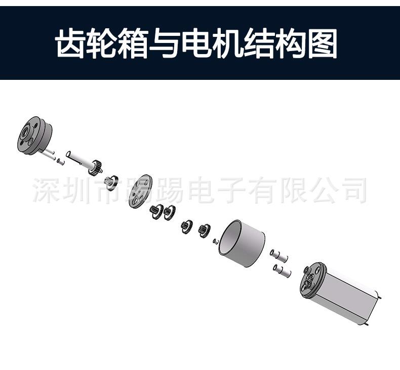 GM16T-050SH_03.jpg