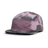 Boné Camuflado em Estoque com Aba Macia, Boné de Beisebol Moderno Color-Blocking para Homens, Boné de Beisebol de Secagem Rápida para Mulheres, Proteção Solar para Atividades ao Ar Livre, Exclusivamente para E-commerce