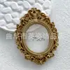 Mini marco de fotos marco de fotos pequeño material para hacer micro paisajismo diy accesorio de resina para hacer pegamento de gota accesorios para fotografía