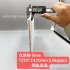 Painéis Absorventes de Som de Fibra de Poliéster 9mm, Ecológicos, Livres de Formaldeído, Painéis Decorativos Redutores de Ruído e Absorventes de Som para Cinemas e Salas de Conferência, Venda por Atacado de Fábrica