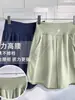Pantalones Cortos Deportivos de Verano para Mujer para Correr y Entrenamiento con Doble Bolsillo, Pantalones Sueltos Casuales de Longitud Media para Correr y Fitness, Pantalones Cortos de Yoga