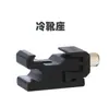 Adaptador de Soporte de Zapata Caliente Extensión Conversión 3/8 Interfaz de Zapata Fría Tornillo 1/4 Montaje en Soporte de Flash Luz Abrazadera de Cabeza