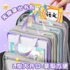 Bolsa de clasificación por materia en forma de L, bolsa transparente para documentos de materia, apertura grande de malla con cremallera, bolsa de libros portátil para estudiantes de primaria