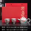 Juego de Té Chapado en Plata de las Apsaras Voladoras de Dunhuang: Una tetera, dos tazas, portátil listo para viajar, juego de té Gongfu de alta gama, caja de regalo para negocios