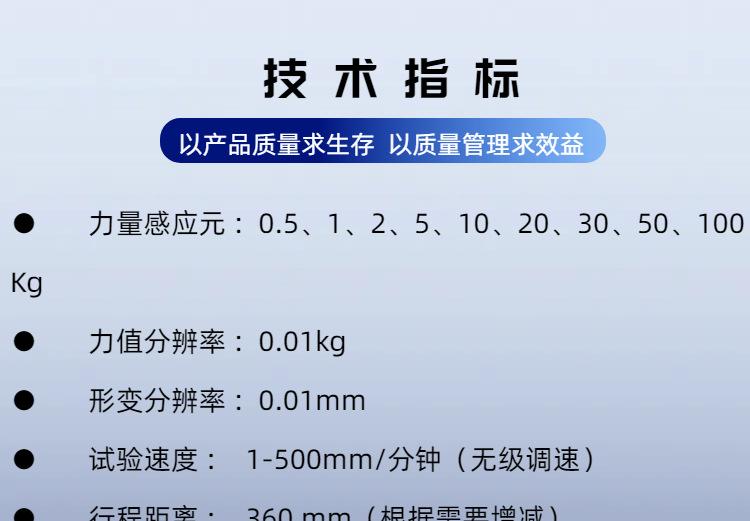 ST-16A (3)