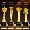 Trofeo de Cristal de Resina Nuevo 2025 Medalla Hecha a Medida Atmosférico de Gama Alta Creativo Campeón de Concurso de Canto Niños