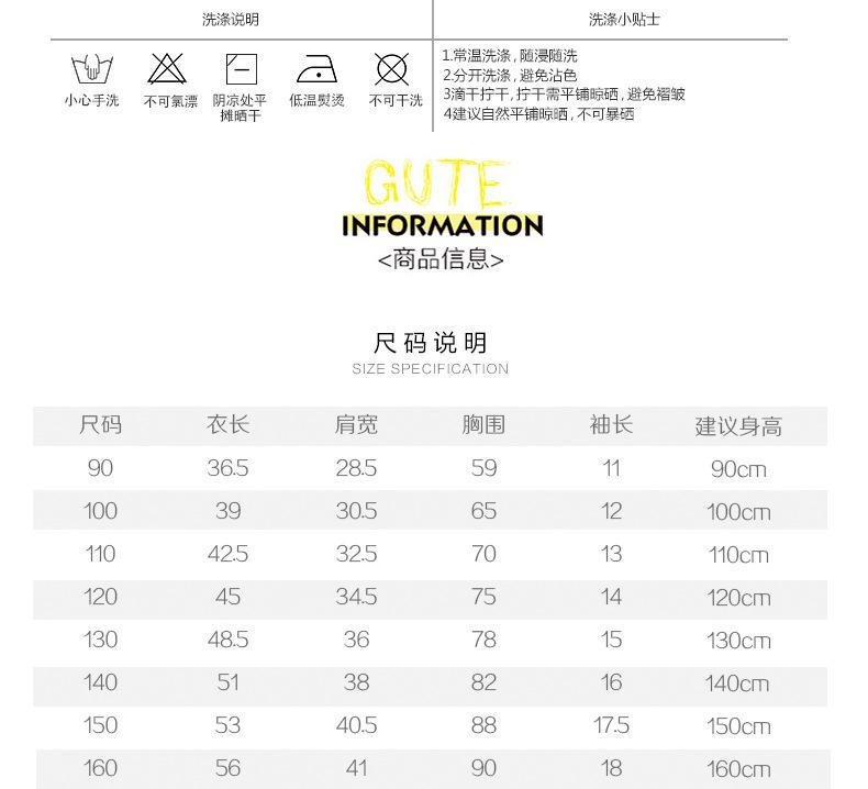 790详情页27优化矢量图_05.jpg