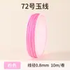 Venta directa de fábrica No.. 72 0.8 Cuerda Trenzada de Hilo de Jade DIY Pulsera de Joyería Tejida a Mano Hilo Colgante de Borla Cordón Venta al por Mayor