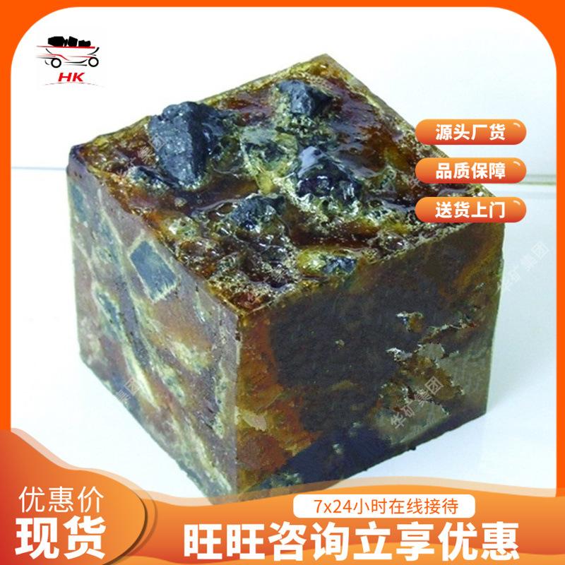 加固材料聚氨酯2