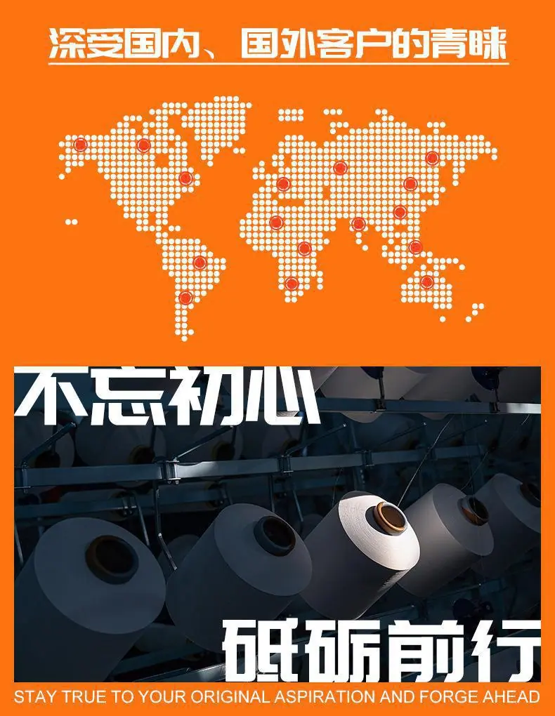 聚衣堂通插_02.jpg