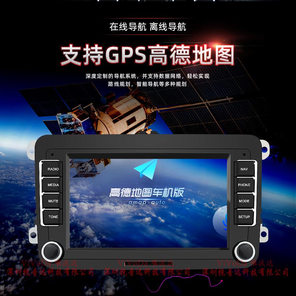 7寸大众9212BH-1688视音达中文详情_08.jpg