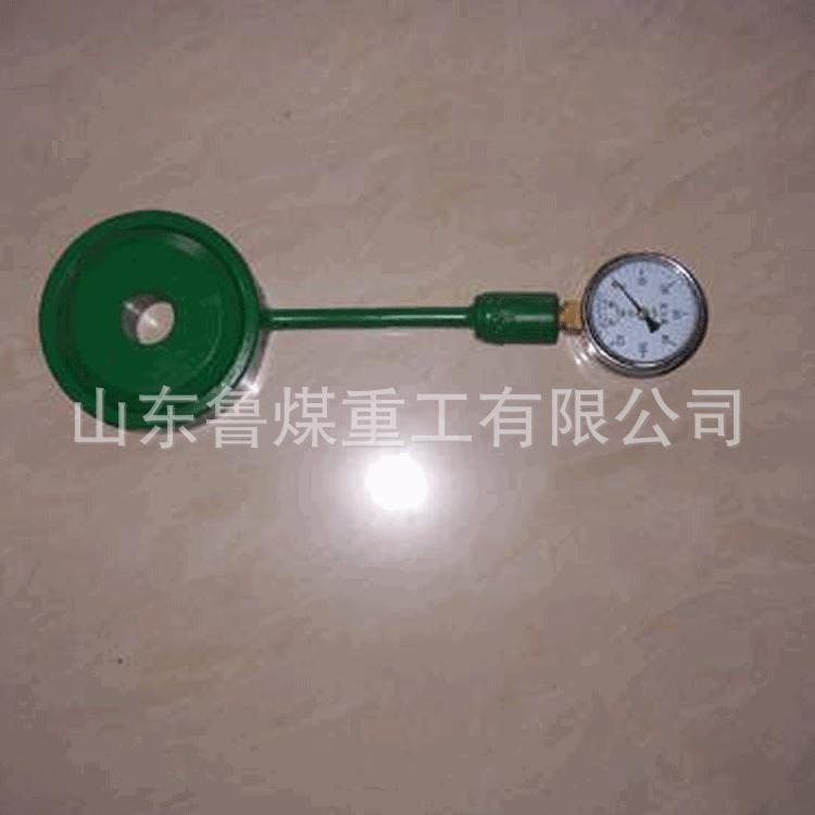 锚杆液压测力计1