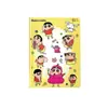 Cuaderno de Tapa Dura A5 Shin-Chan Problemas Planificador Diario Engrosado Transfronterizo Libro de Colorear Crayon Shin-Chan