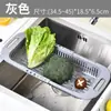 Cesta Drenante Expandible para Lavar Verduras, Estante para Tazones, Bandeja de Frutas para el Hogar en la Cocina, Estante de Almacenamiento para Fregadero, Cesta con Filtro de Agua