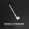 Lâmpada de alta pressão 220v com fita de LED autoadesiva de silicone 2835 lâmpada linear para exterior à prova d'água sem driver doméstico