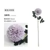 Flor Artificial Crisântemo Bola de Espinhos Grande Solteira Decoração de Casa Adereços de Casamento Arranjo de Flores Materiais Florais Venda Quente Transfronteiriça Flores Artificiais