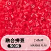 Bolsa de 500g de recambios de cuentas de 2.6mm, 265 colores, cuentas de fusión de alta calidad, venta al por mayor solo para tiendas físicas