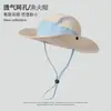 Nuevo Sombrero de Sol de Moda Color-Block Primavera/Verano, Sombrero Transpirable para Exteriores de Pesca y Senderismo, Sombrero de Pescador Protector Solar Estilo Vaquero Occidental